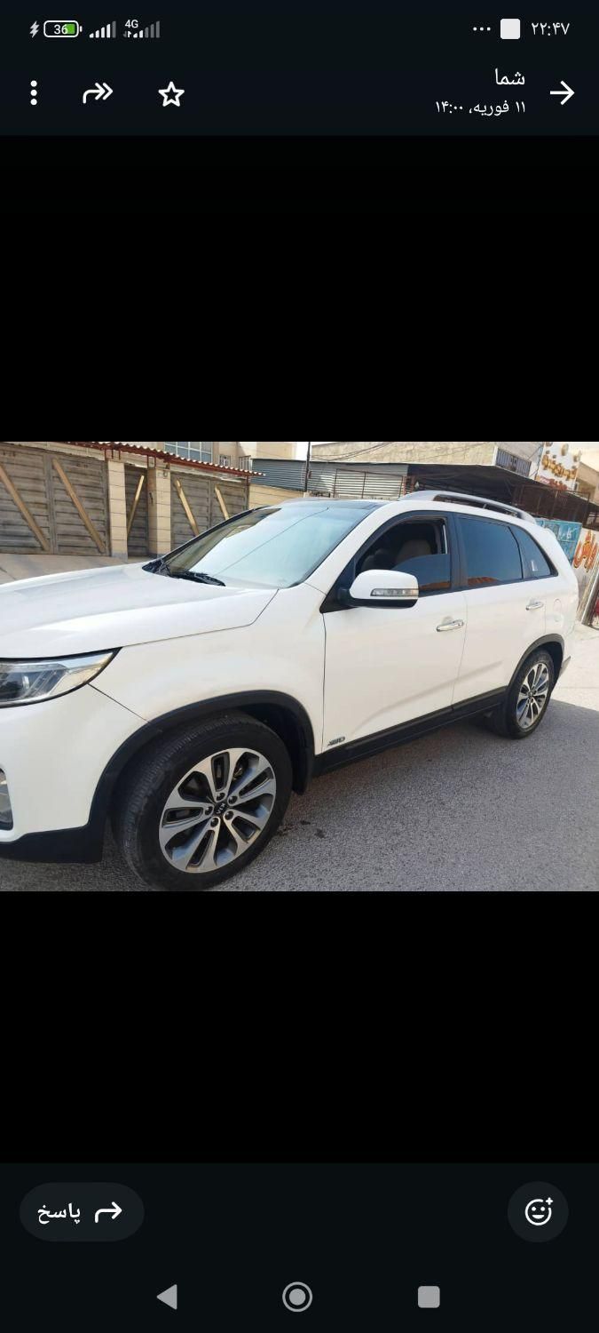 کیا سورنتو فول  UM - 2015