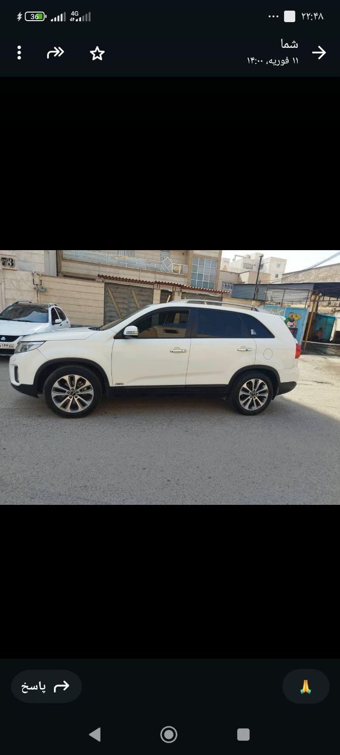 کیا سورنتو فول  UM - 2015