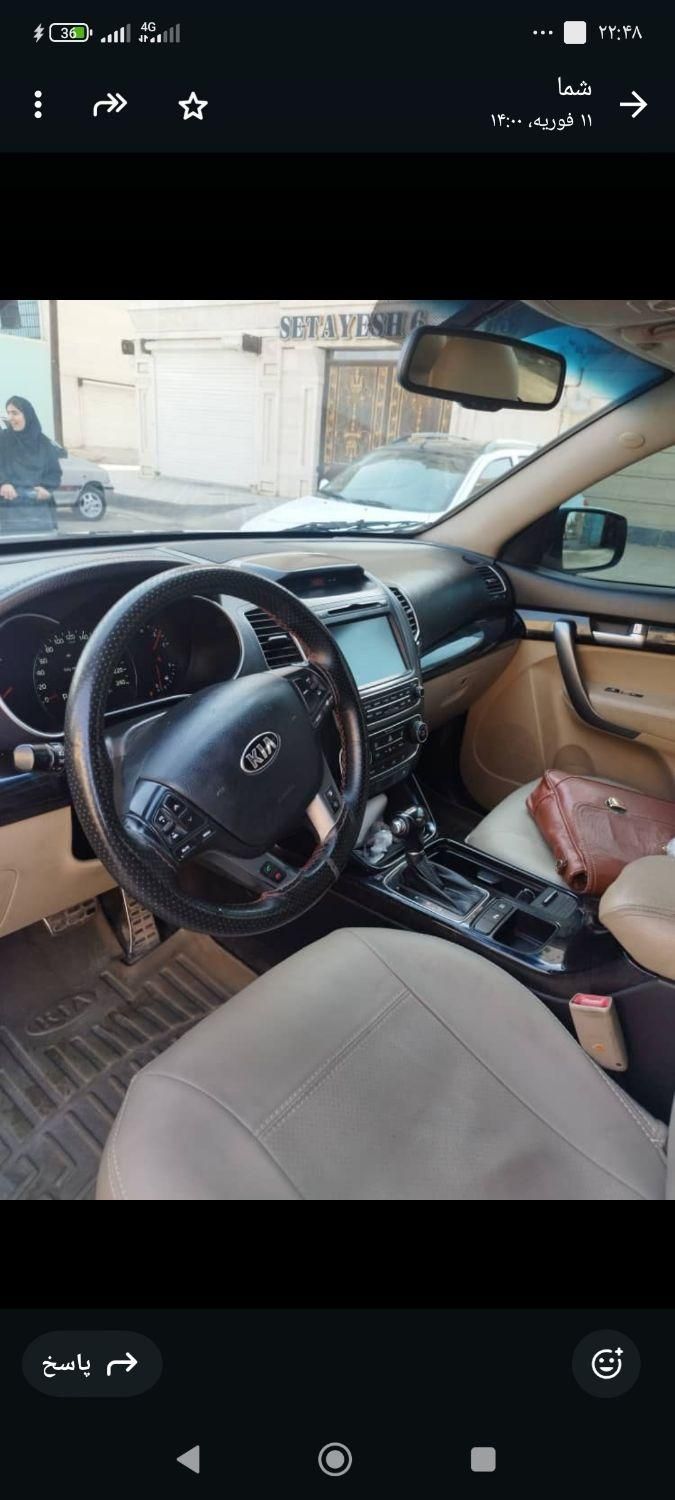 کیا سورنتو فول  UM - 2015