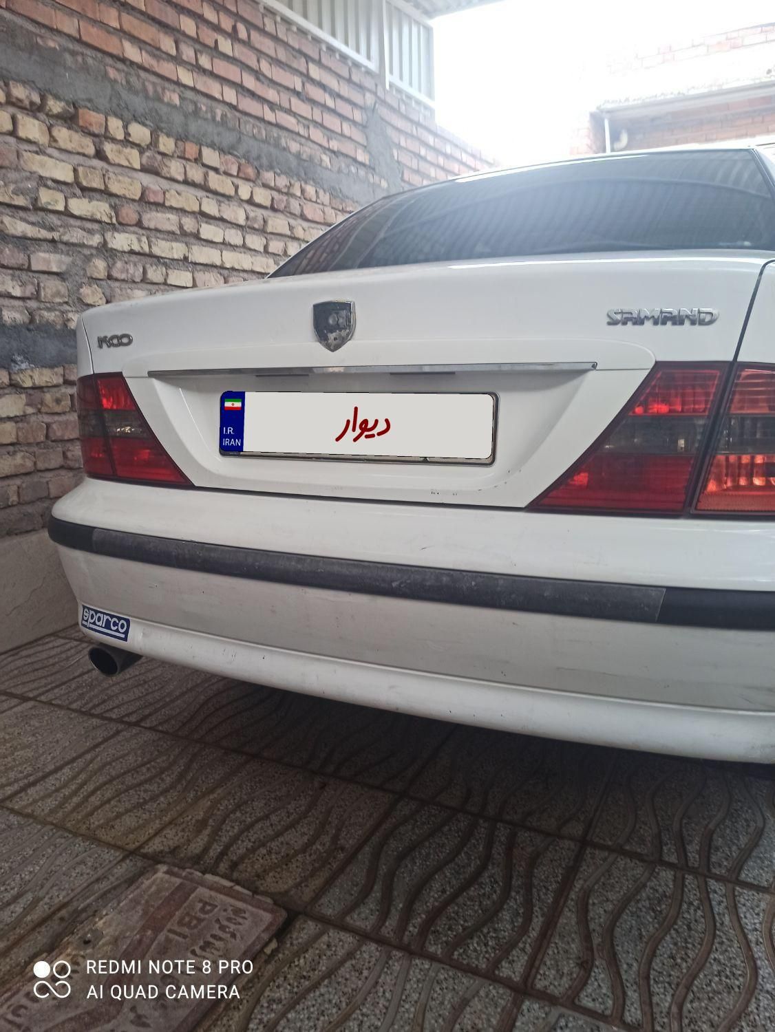 سمند SE - - 1390