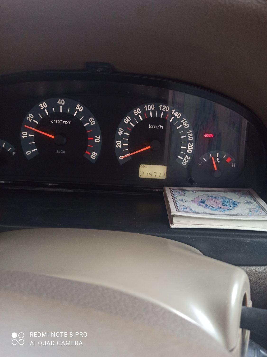 سمند SE - - 1390