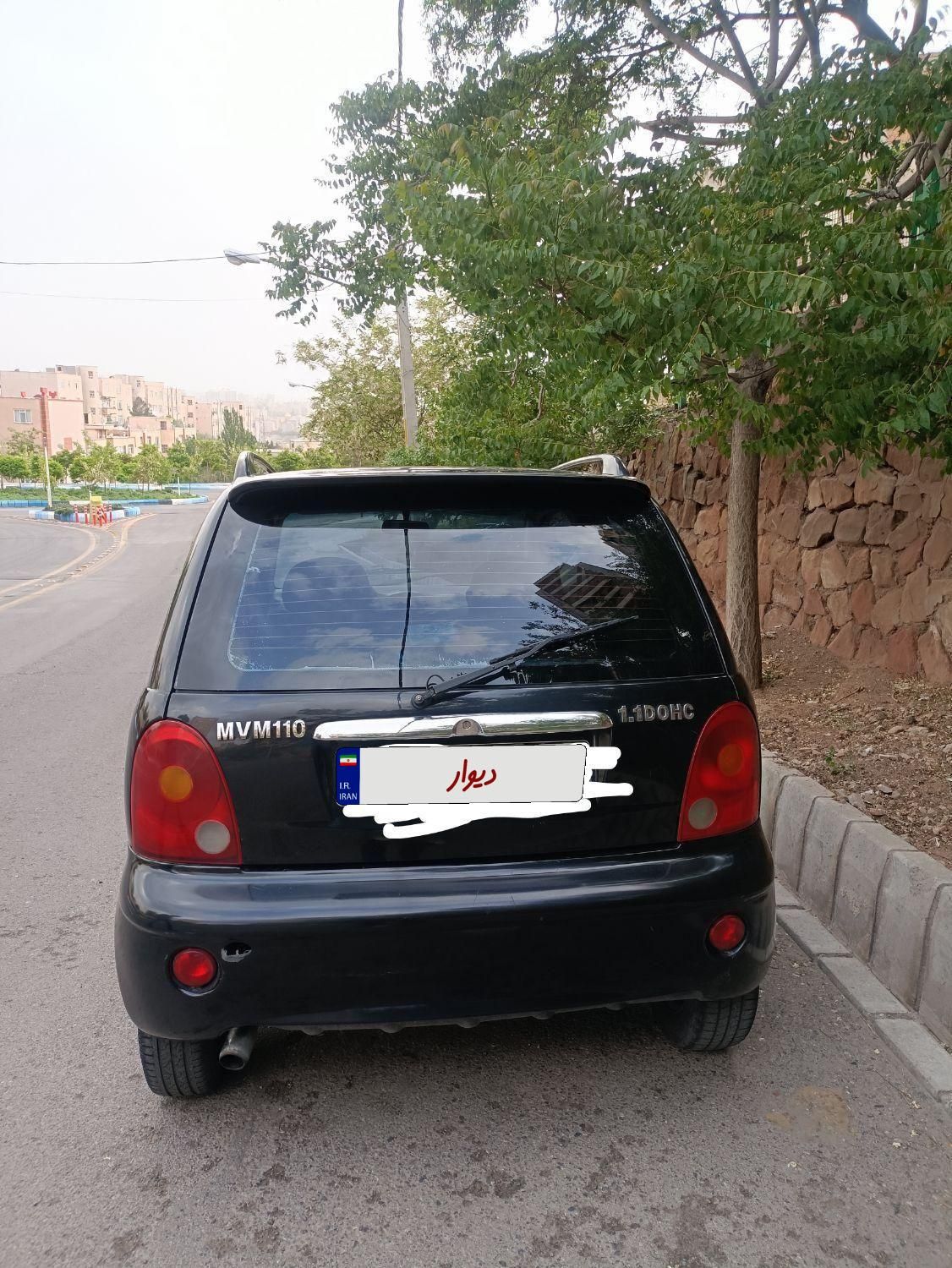 ام وی ام 110 چهار سیلندر دنده ای - 2014