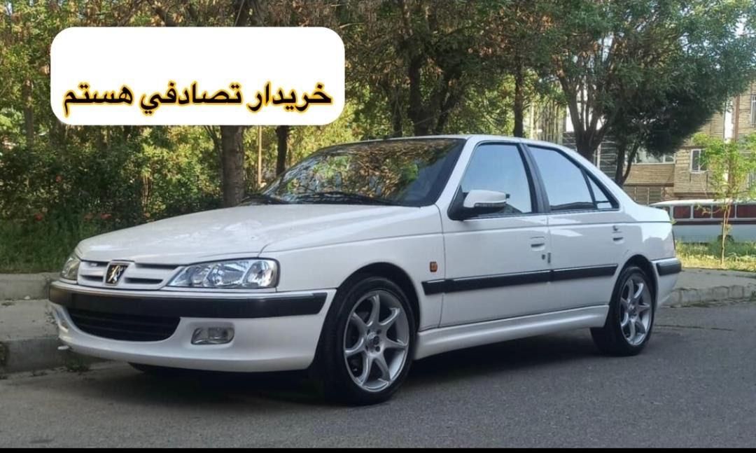 خودرو پژو، پارس آگهی ann_18250137