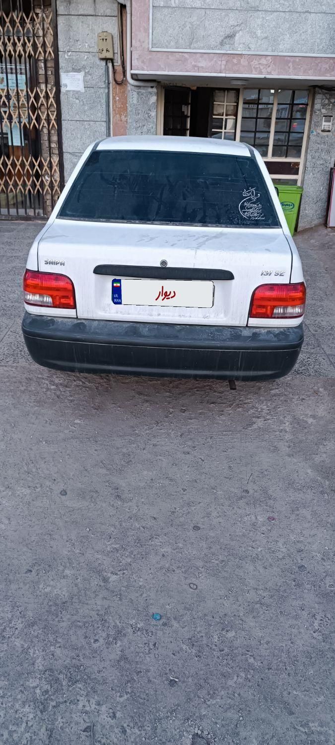 پراید 131 SE - 1397