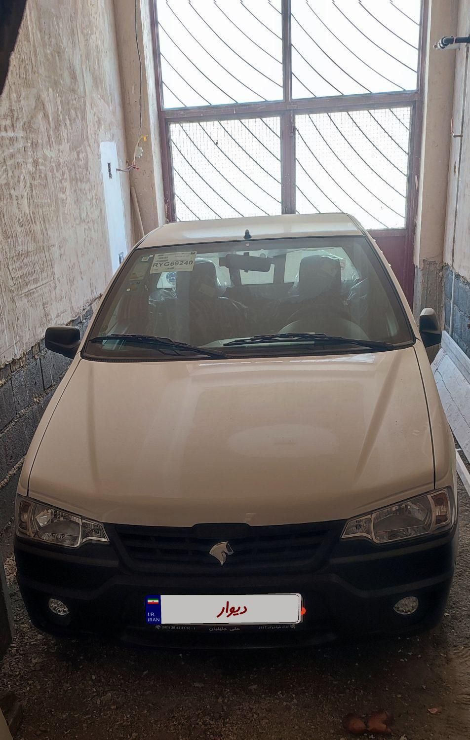 خودرو آریسان، 2 آگهی ann_18250395