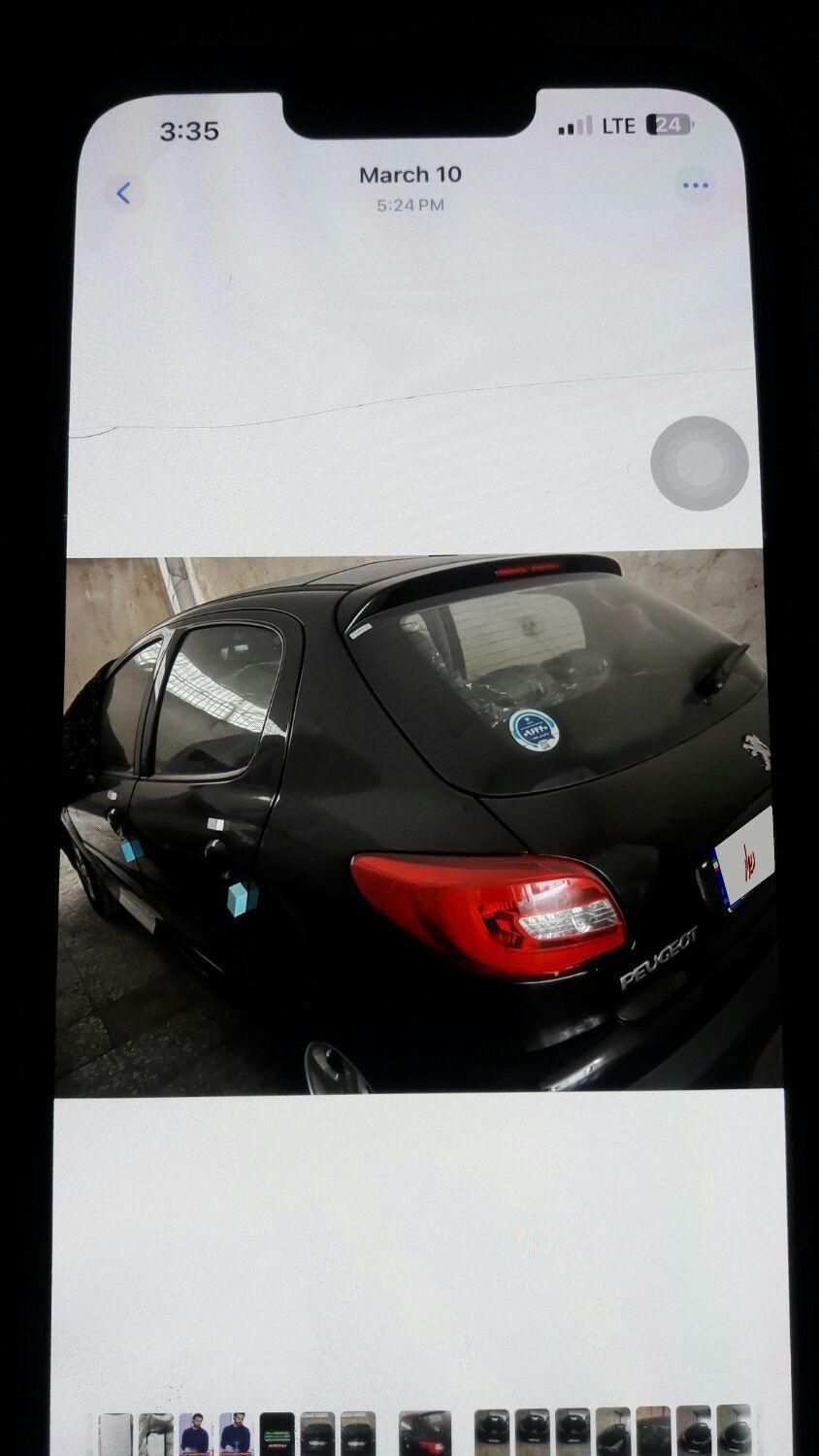 خودرو پژو، 207 آگهی ann_18250415