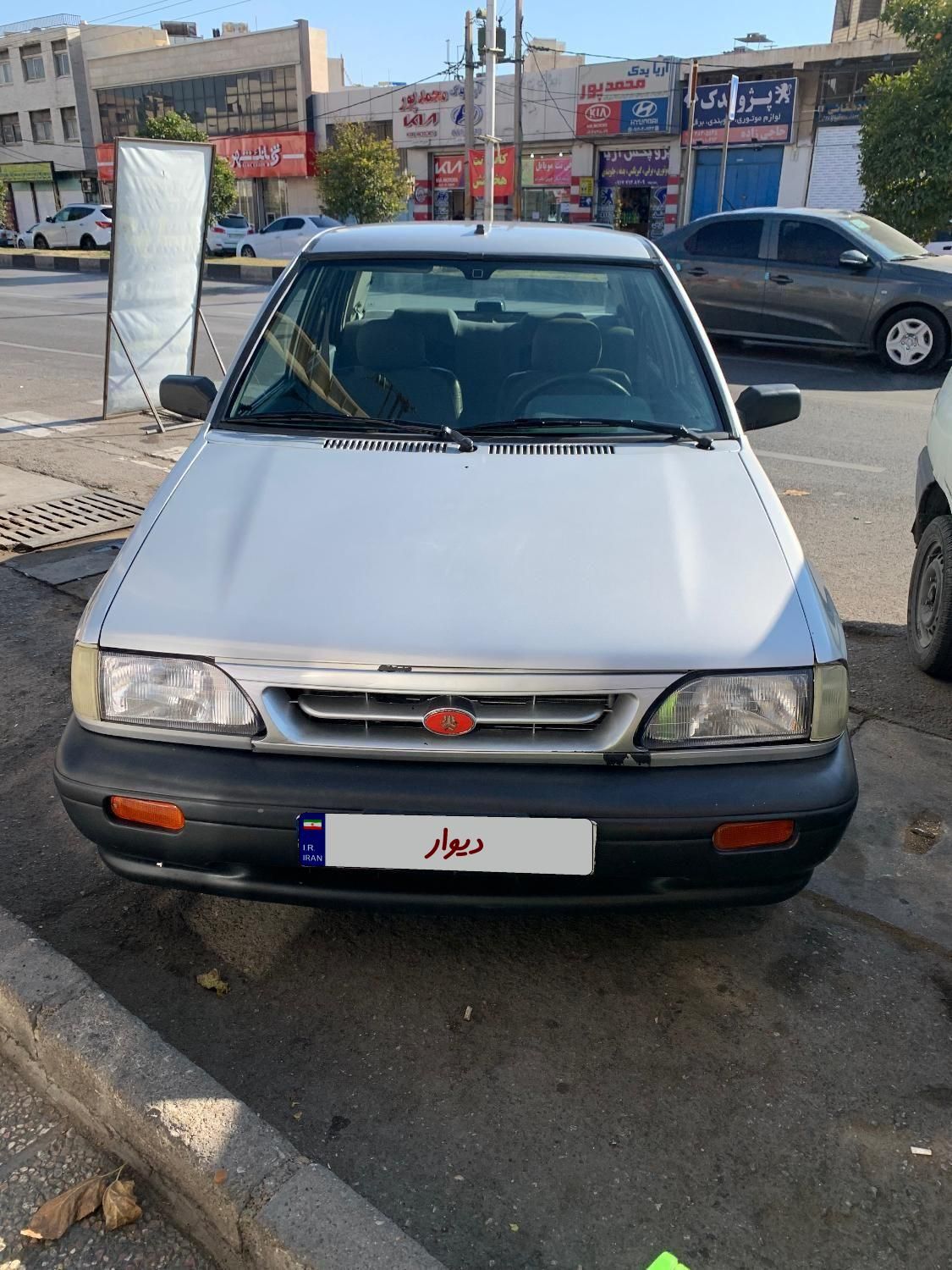 خودرو پراید، صبا آگهی ann_18250668