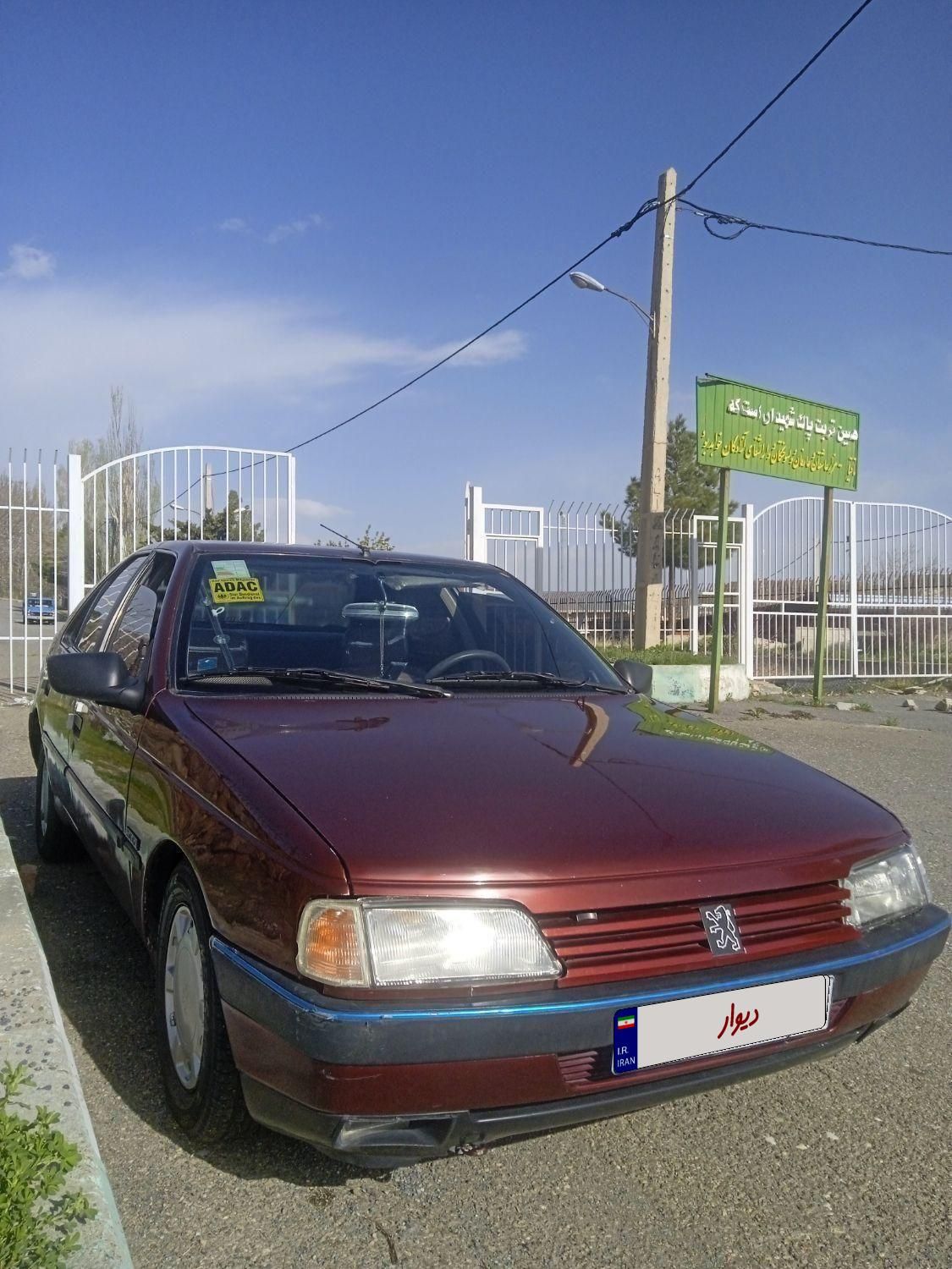 پژو 405 GLX - 1379