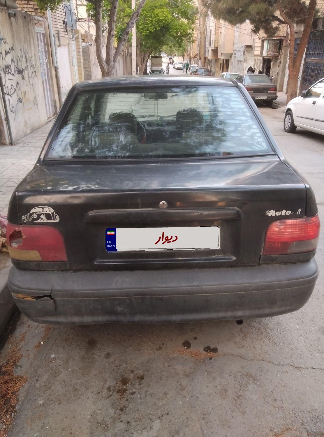 خودرو پراید، صبا آگهی ann_18250848
