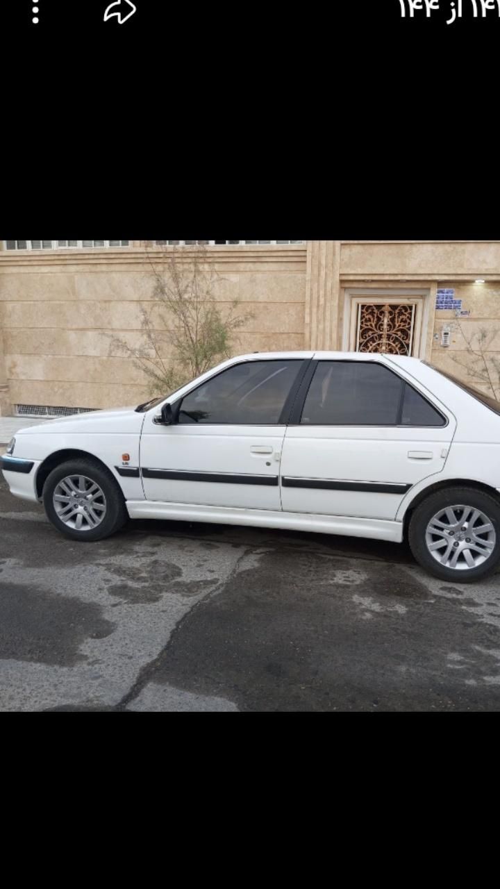 خودرو پژو، پارس آگهی ann_18250861