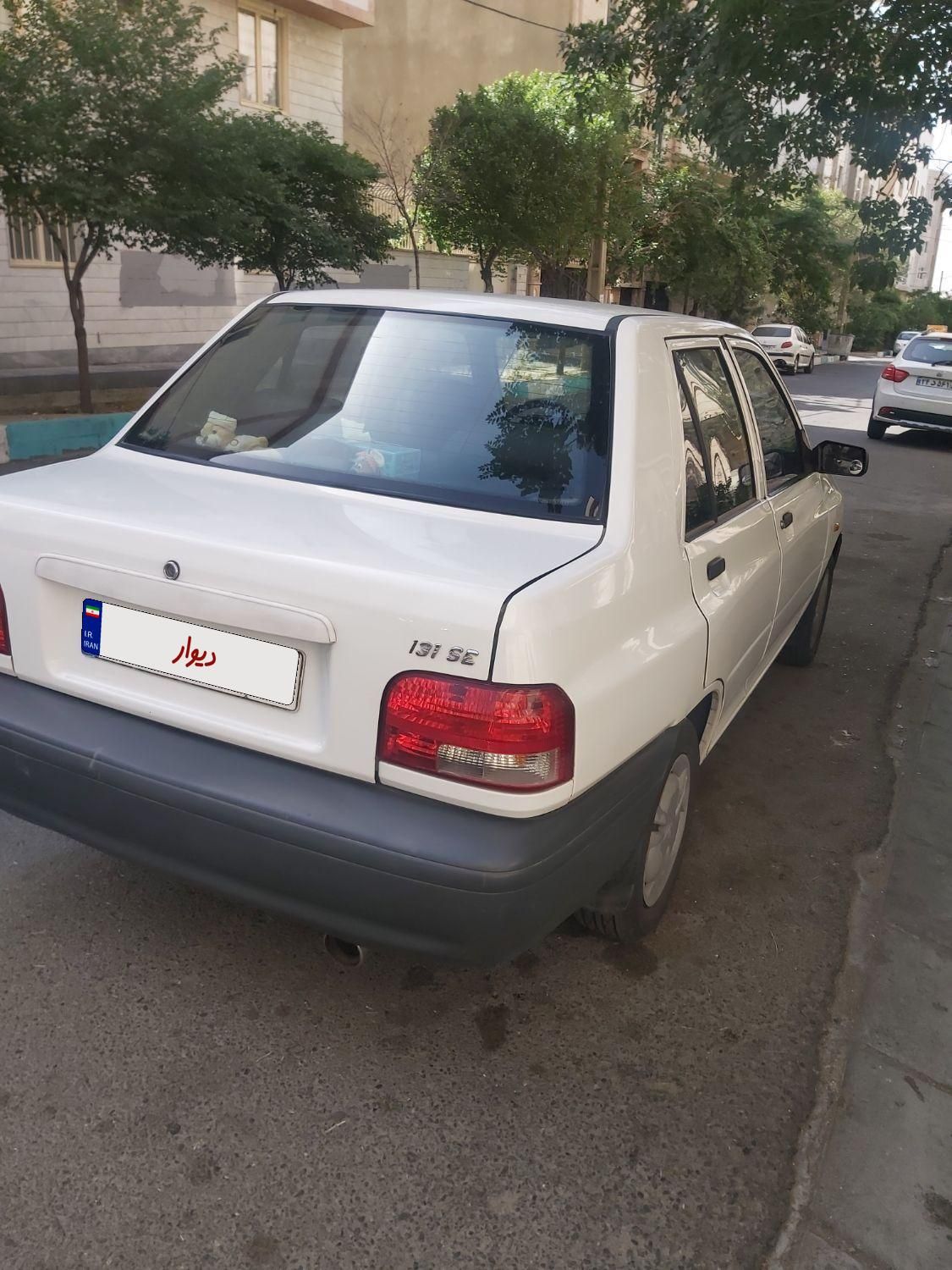 پراید 131 EX - 1399