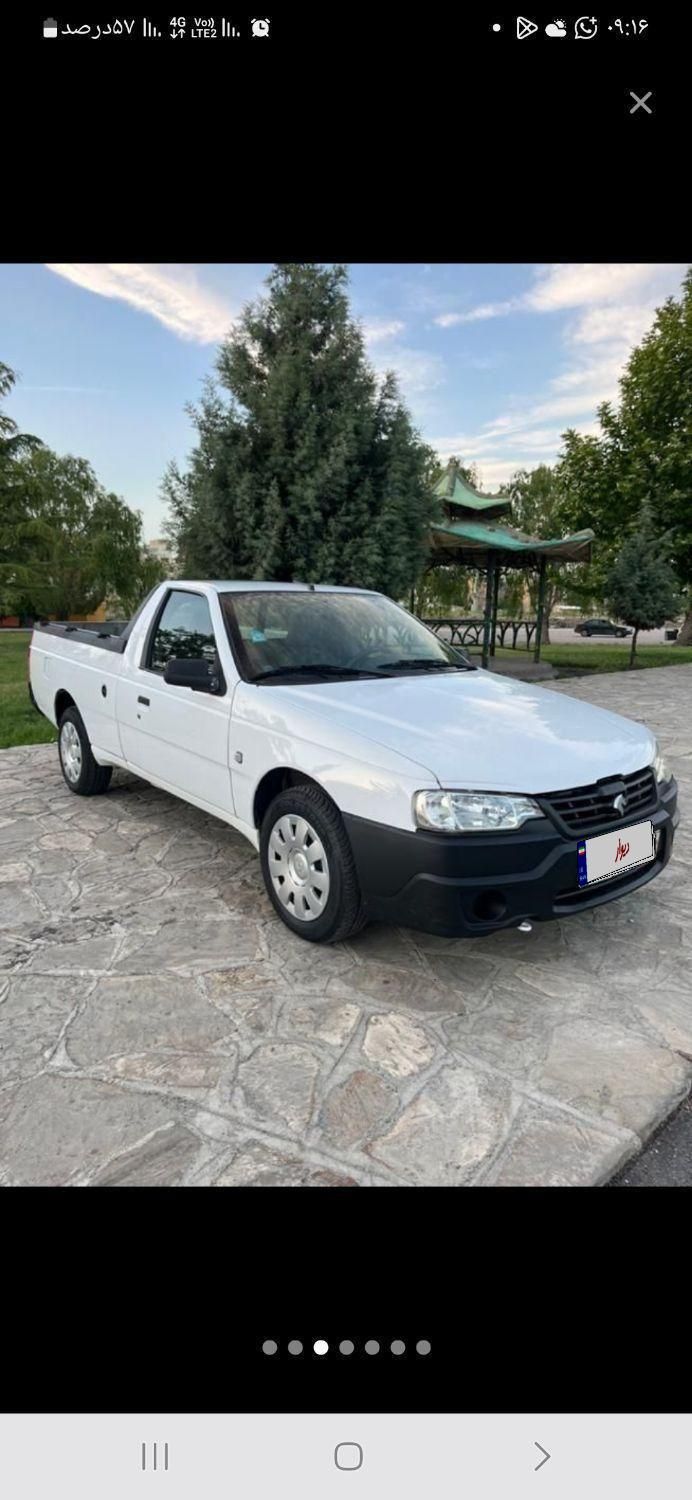 خودرو آریسان، 2 آگهی ann_18250968