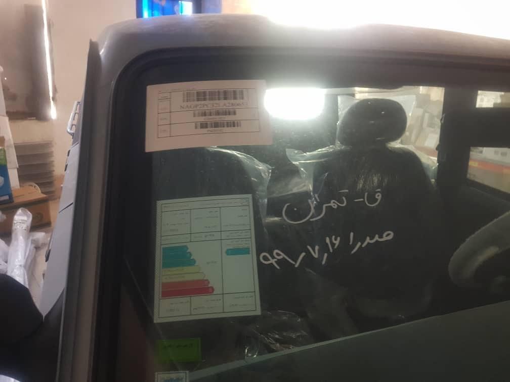 کارا دو کابین موتور 2000 - 1399