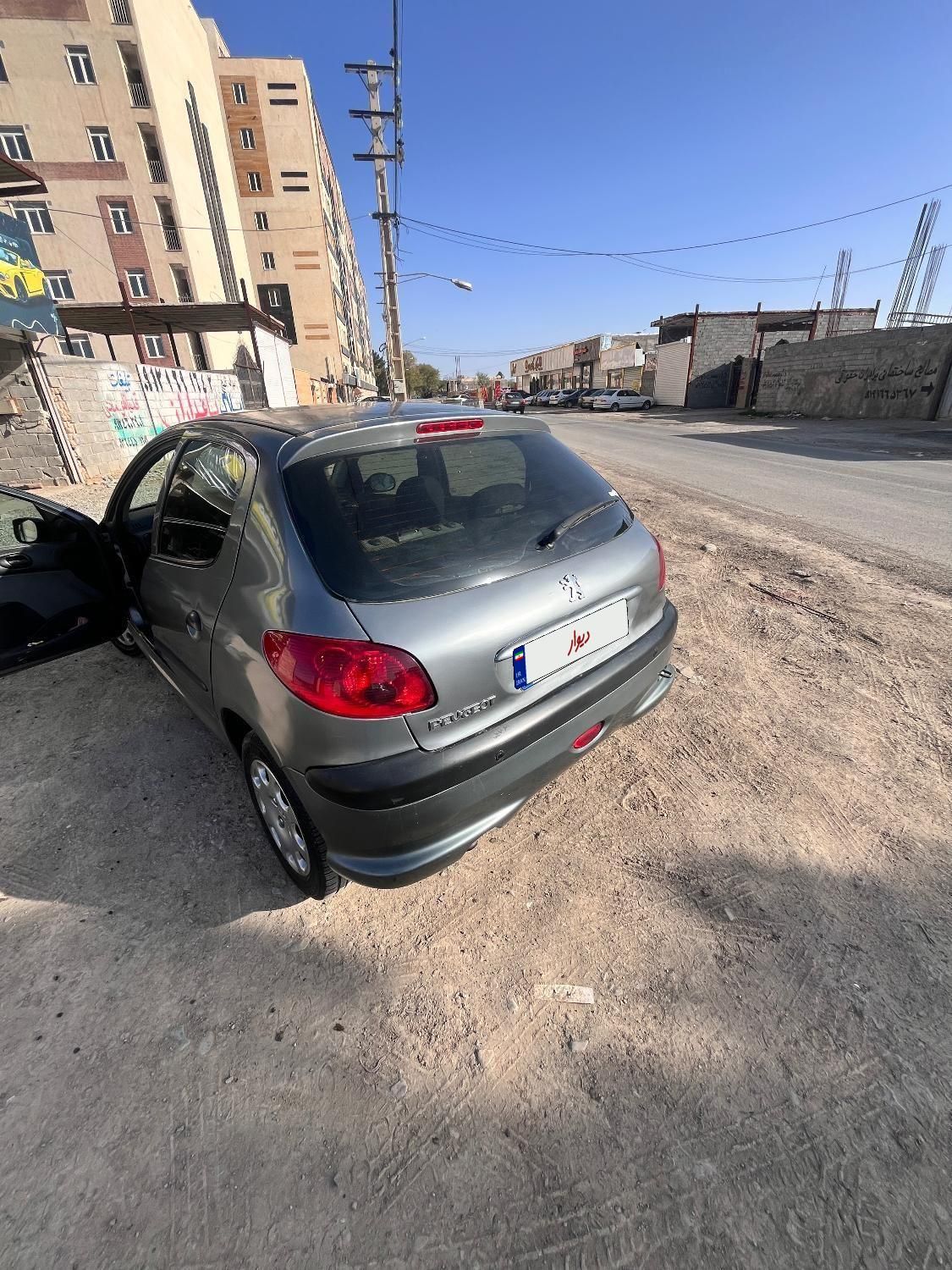 پژو 206 تیپ 5 - 1394