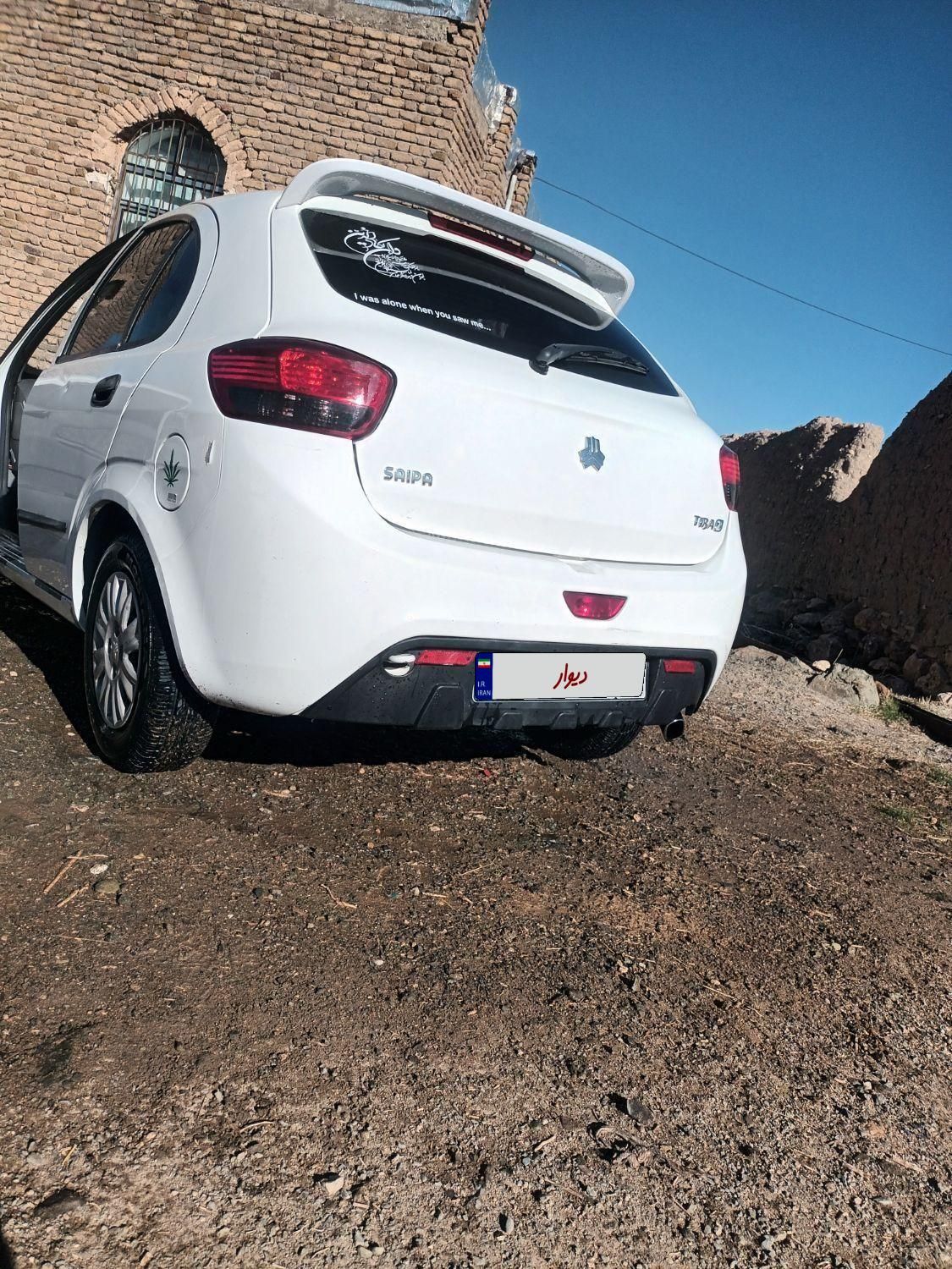 تیبا 2 EX - 1397