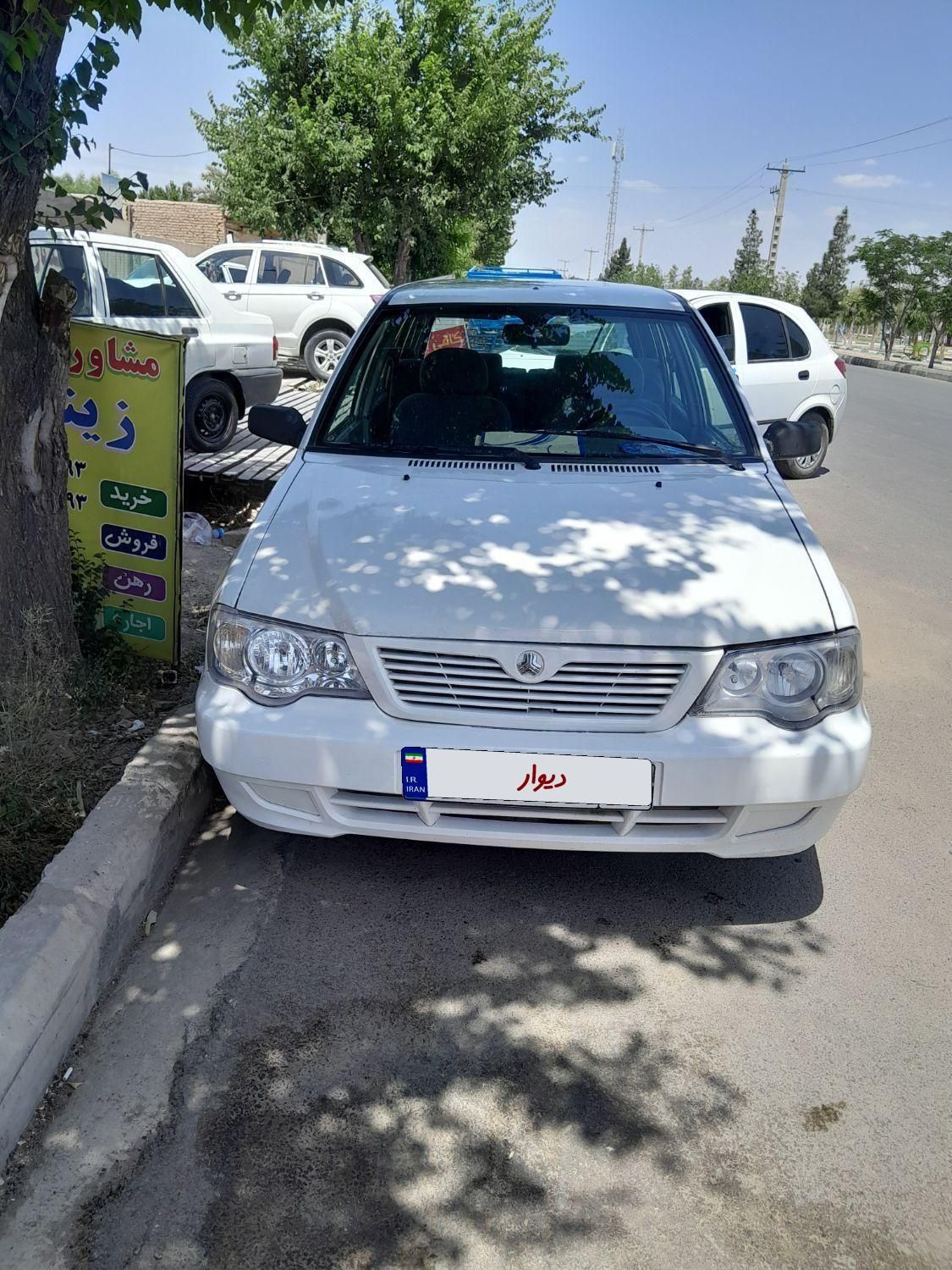 خودرو پراید، 111 آگهی ann_18251214