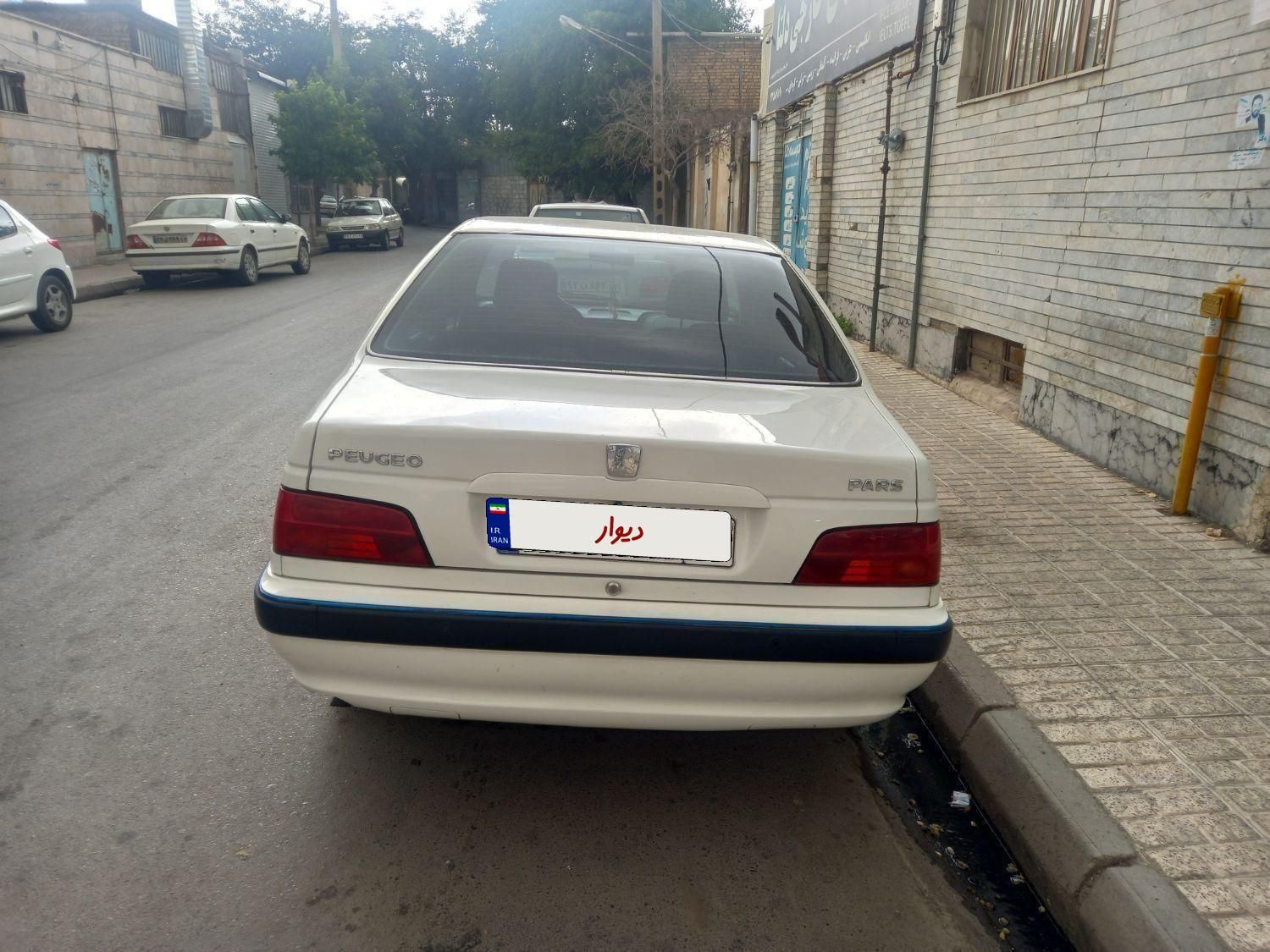 پژو پارس سال - 1397