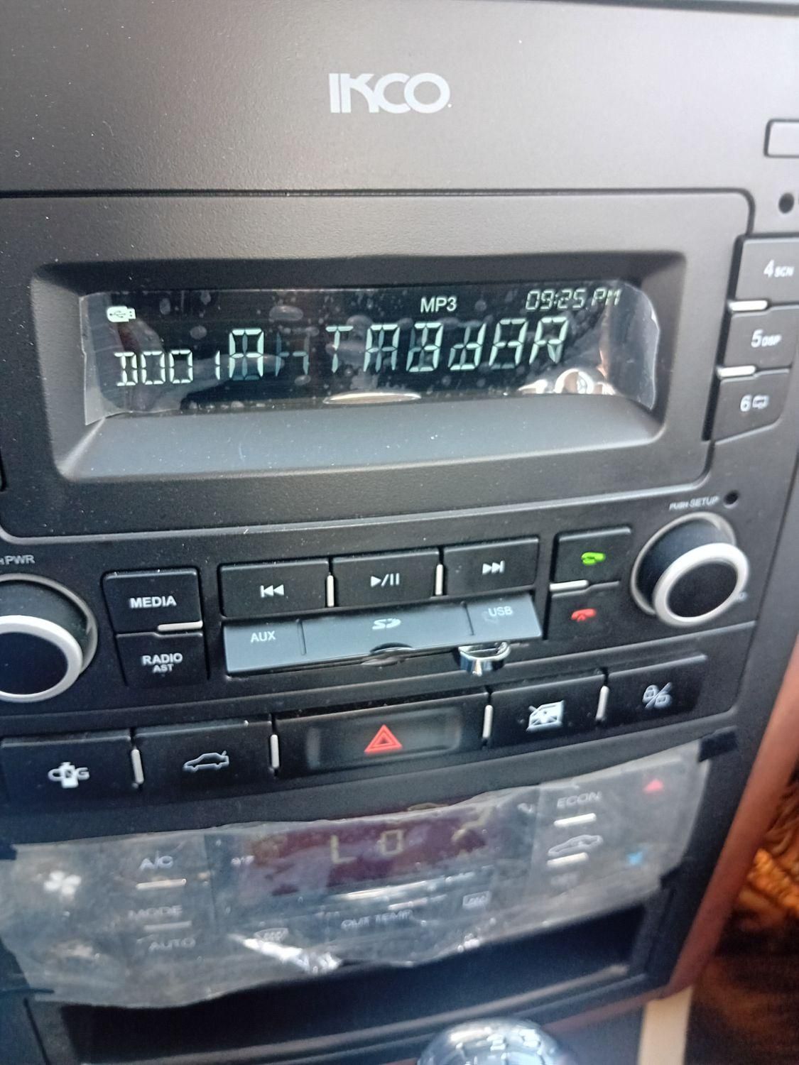 پژو پارس سال - 1401