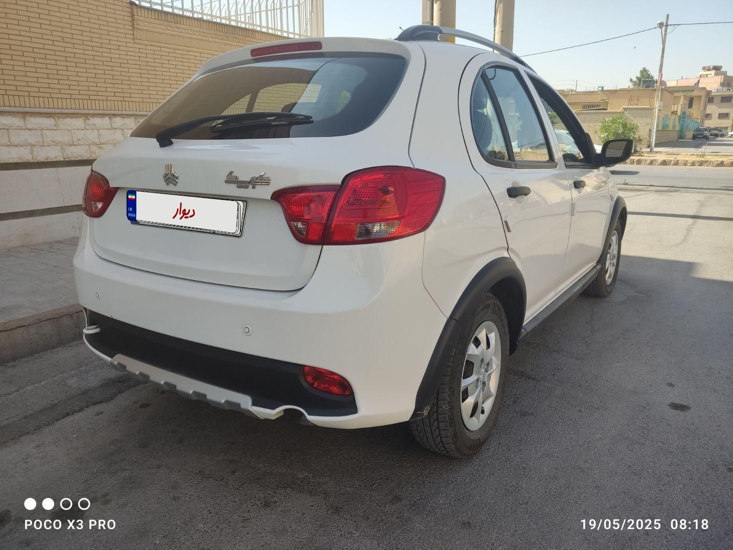 کوییک S دنده ای - 1402
