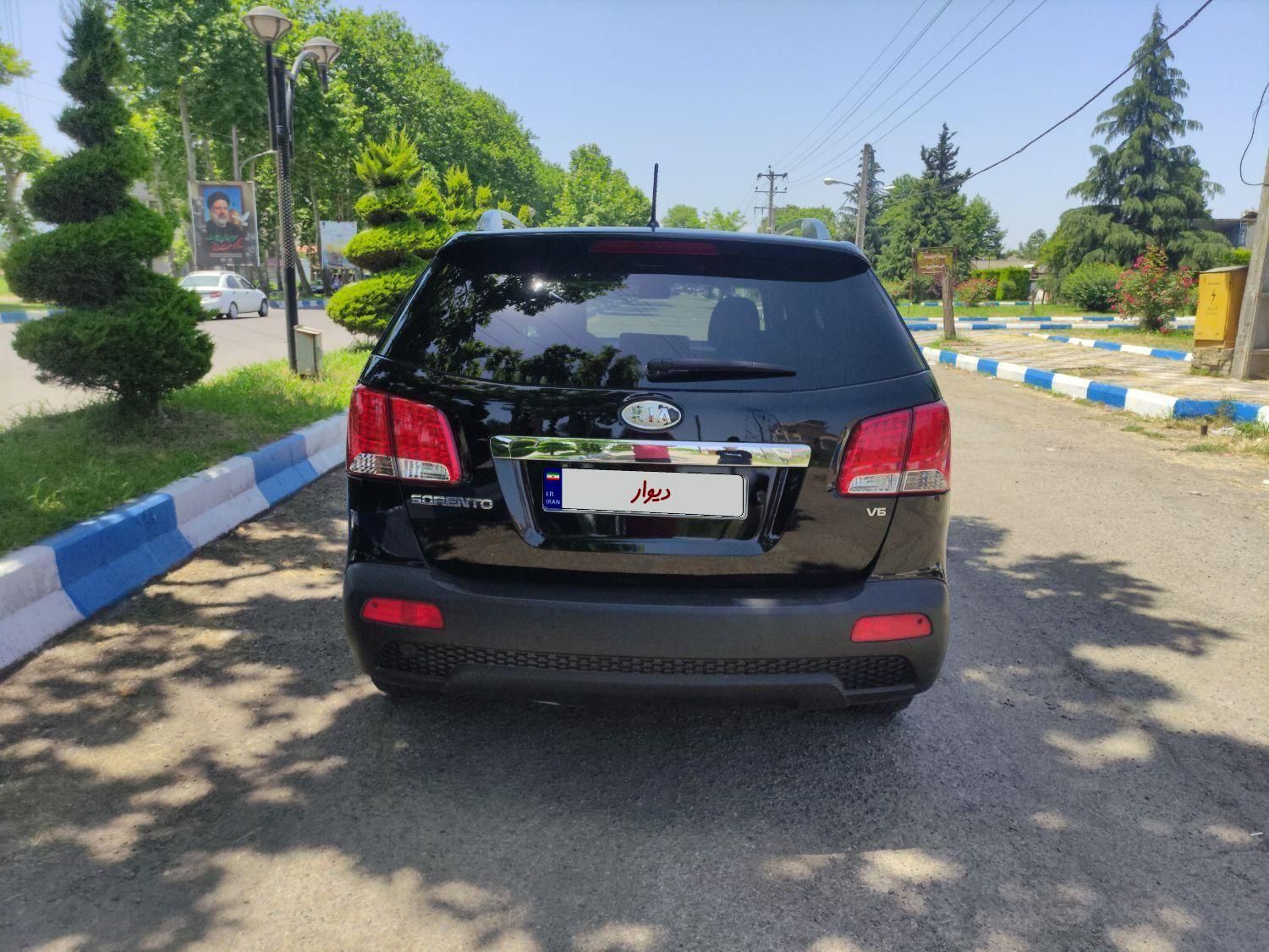 کیا سورنتو فول XM - 2013