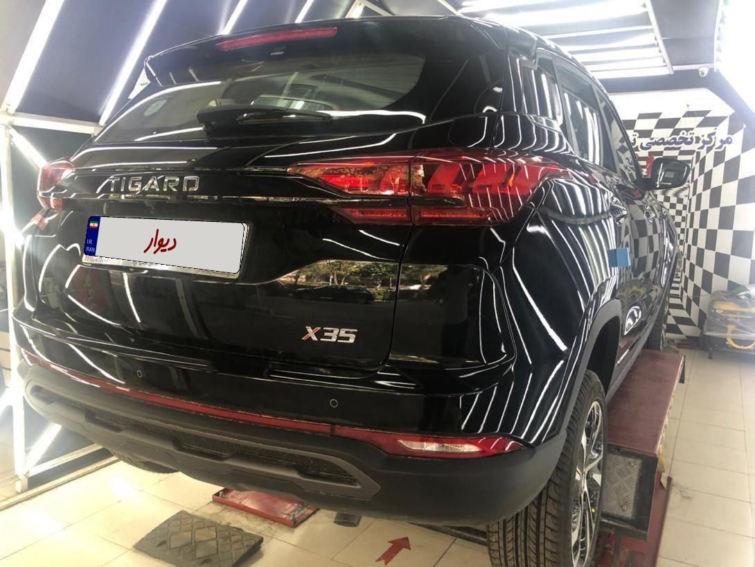تیگارد X35 ساده - 2025