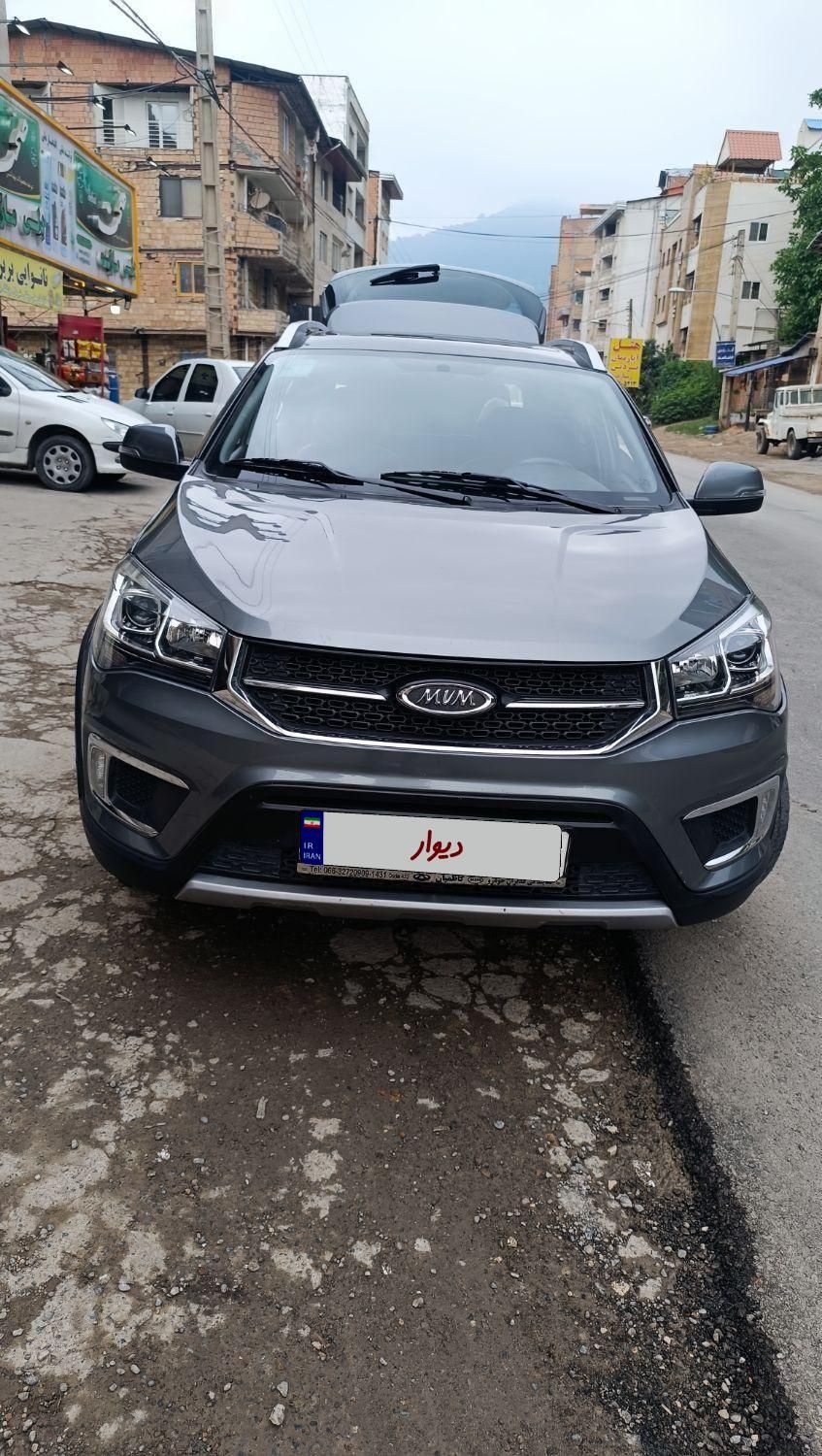 ام وی ام X22 دنده ای اسپرت اکسلنت - 2020