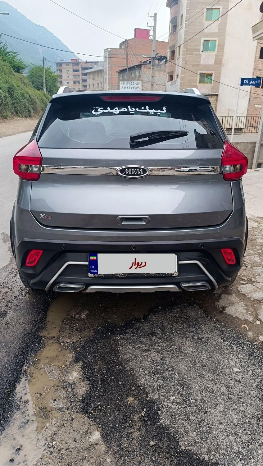 ام وی ام X22 دنده ای اسپرت اکسلنت - 2020
