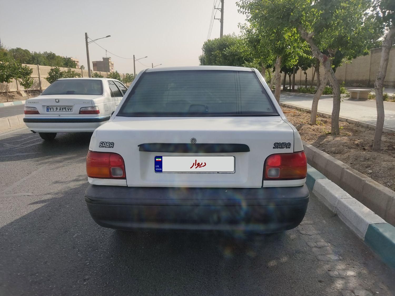 خودرو پراید، صبا آگهی ann_18252515