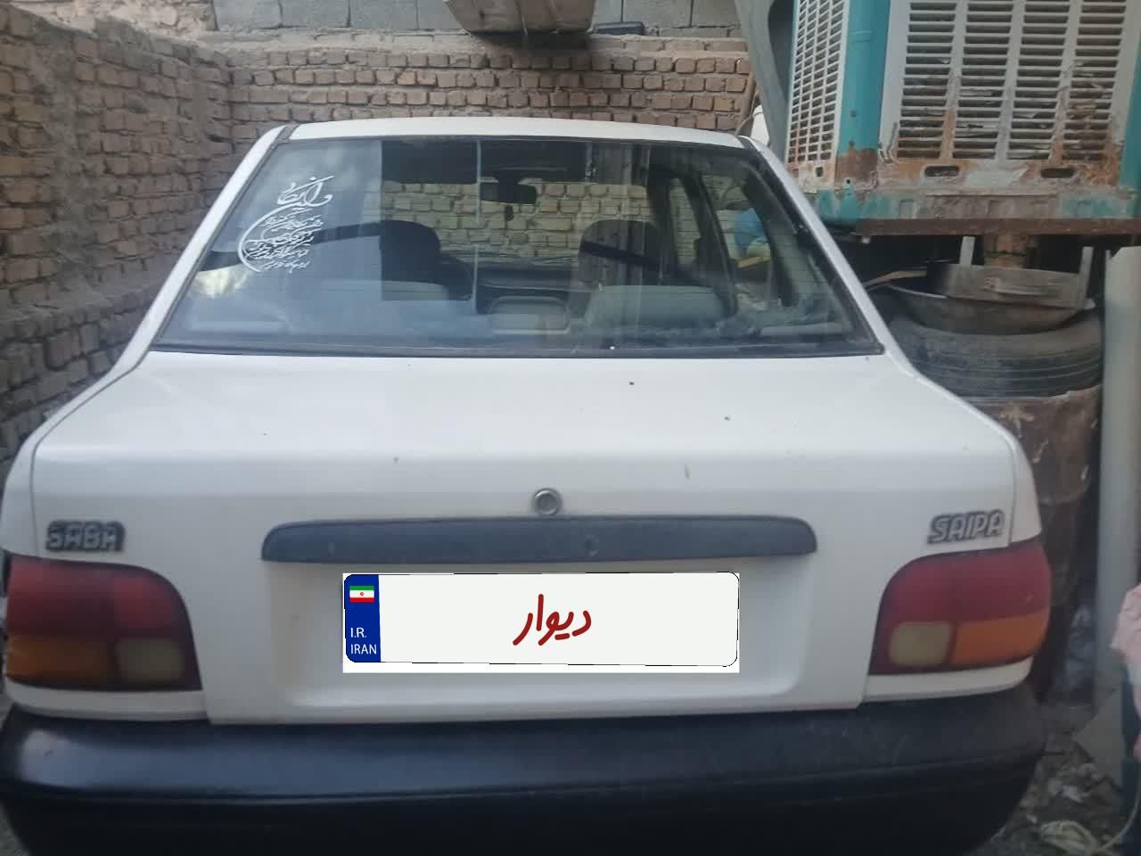 خودرو پراید، صبا آگهی ann_18252537