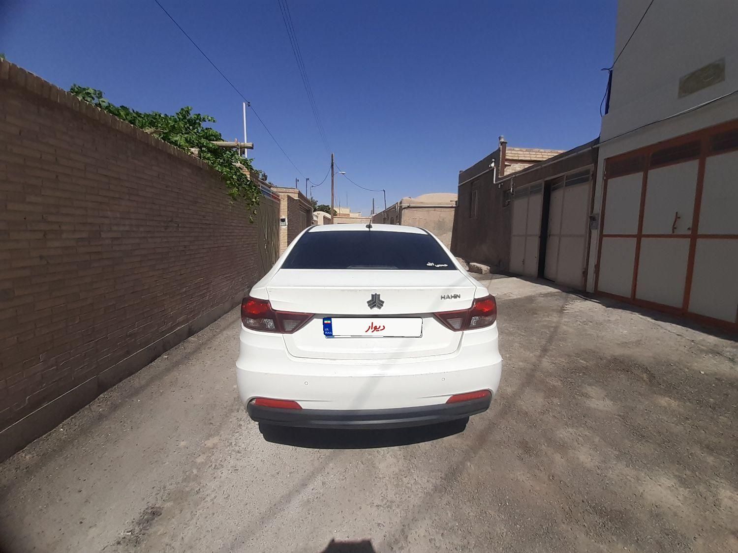 شاهین G دنده ای - 1400