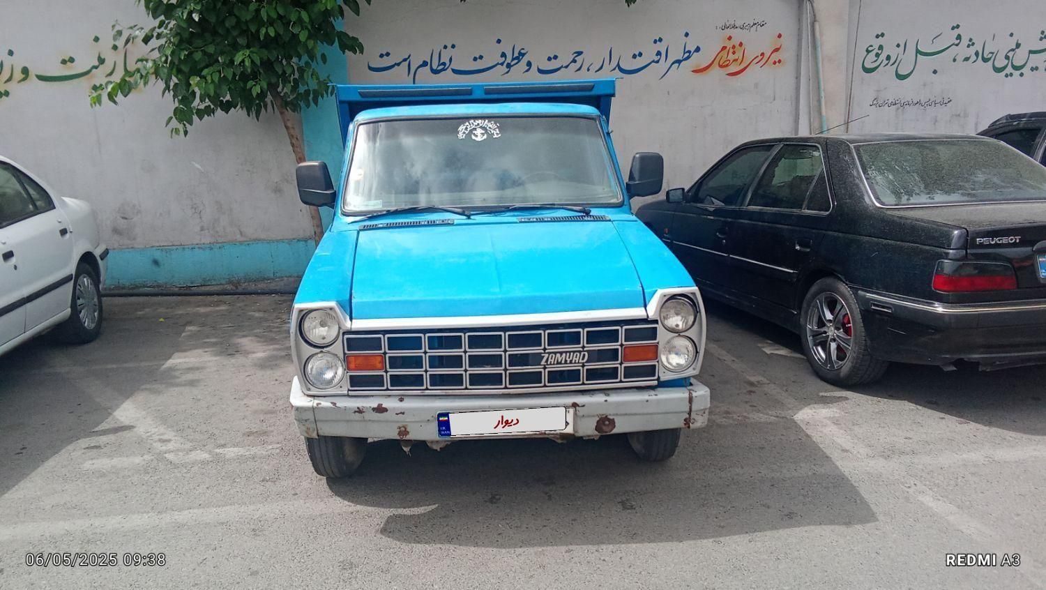 زامیاد وانت نیسانZ24 دوگانه سوز - 1397