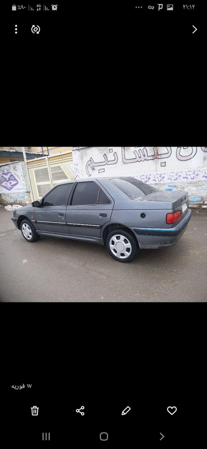 خودرو پژو، پارس آگهی ann_18252679