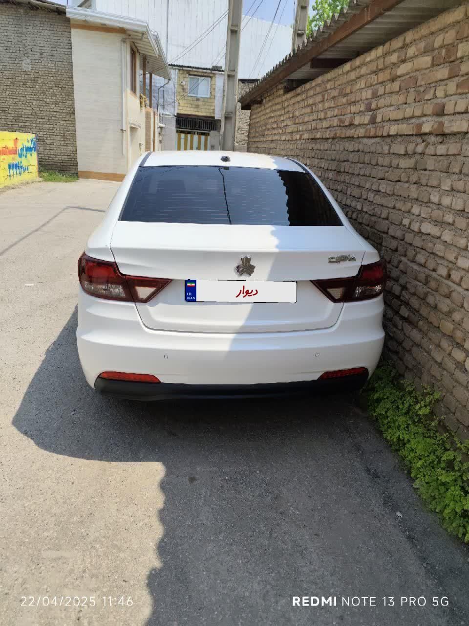 شاهین G دنده ای - 1403