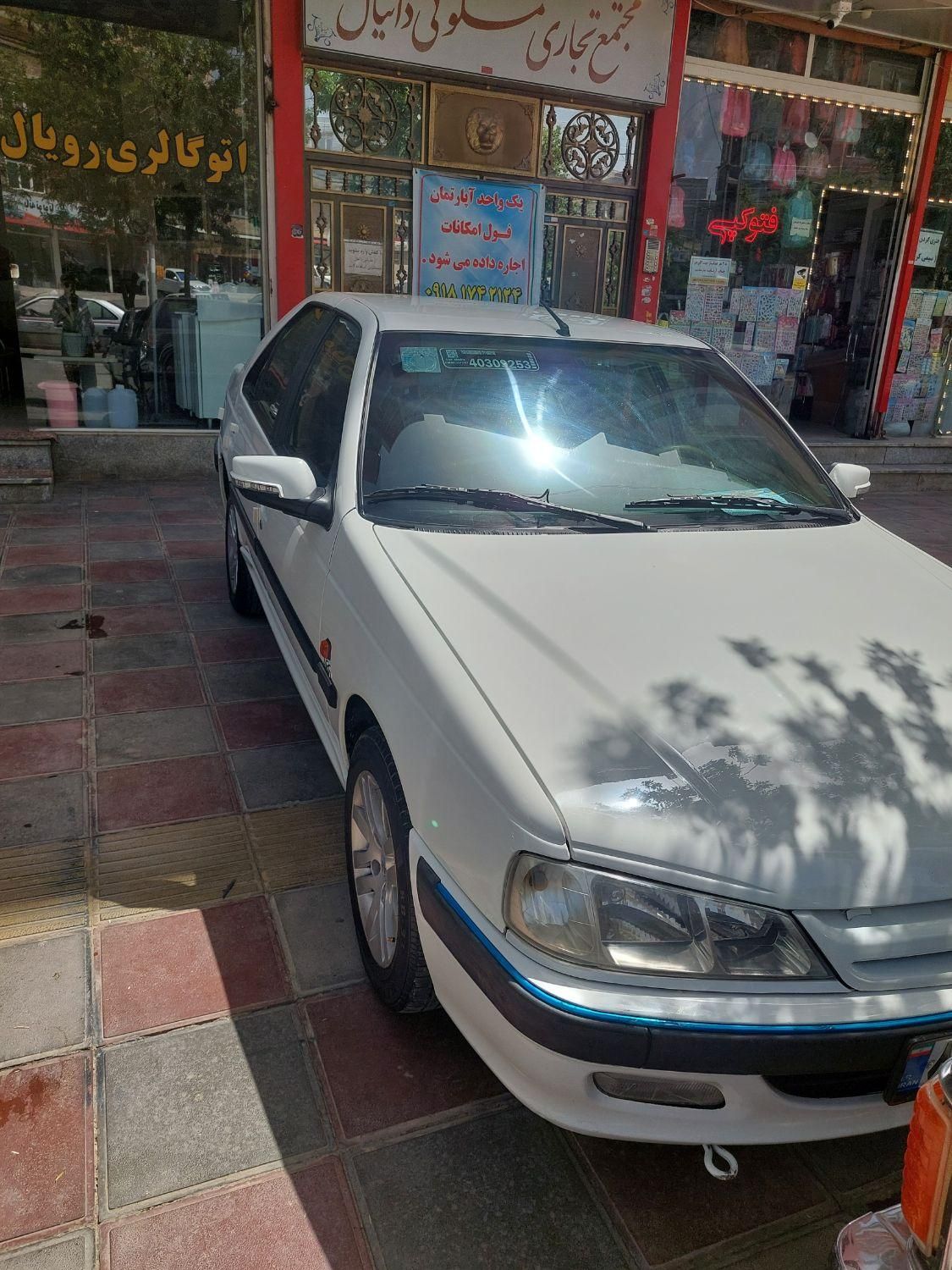 پژو پارس سال - 1394