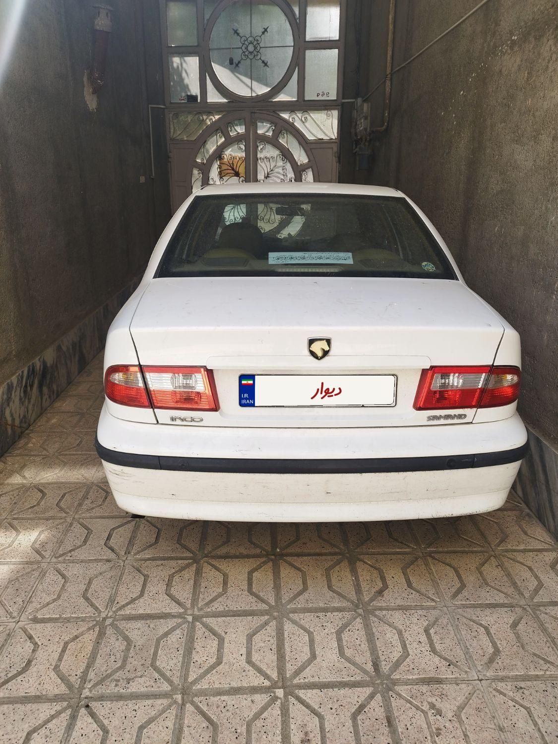 سمند LX EF7 - 1392