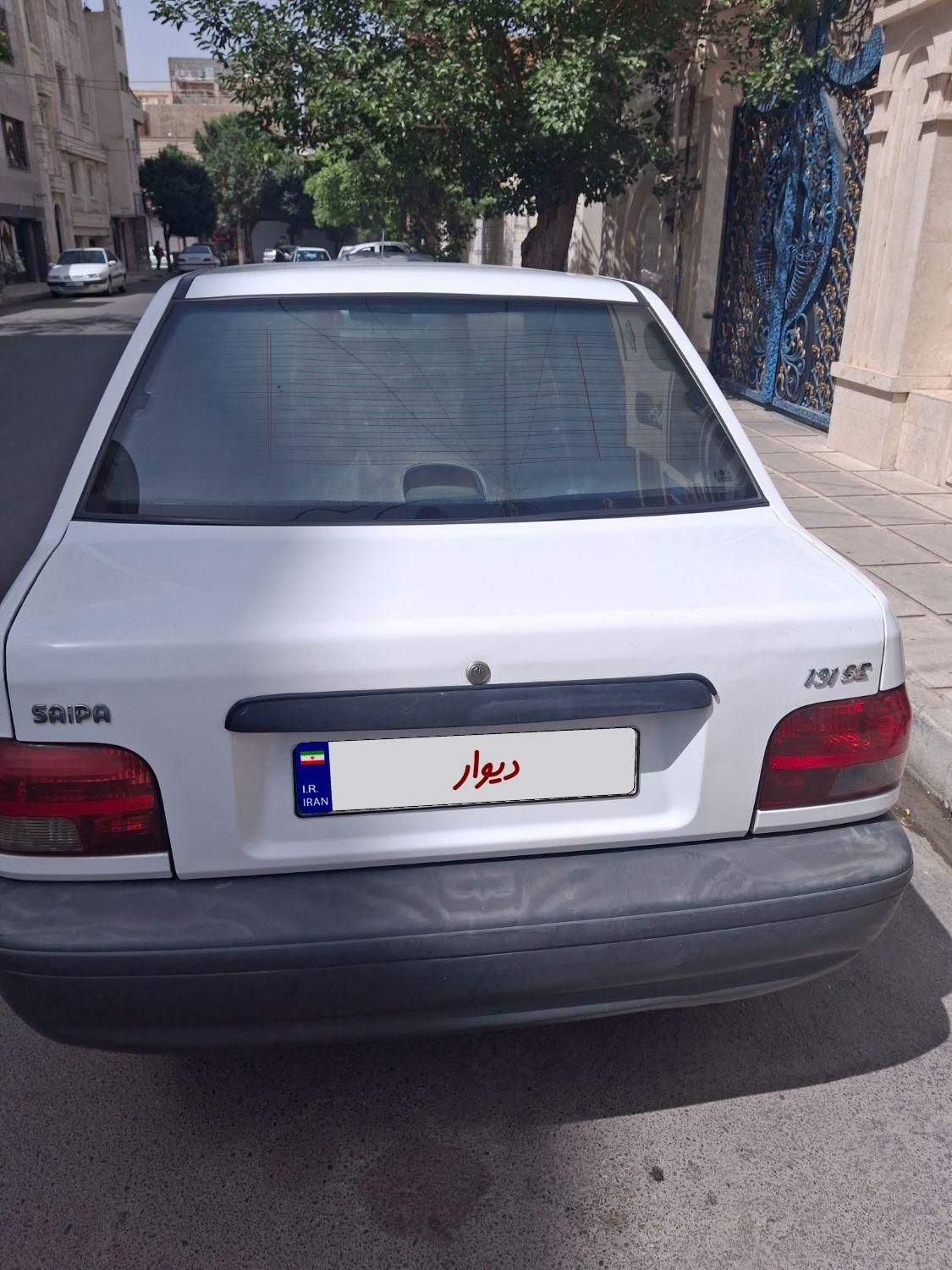 پراید 131 SE - 1395