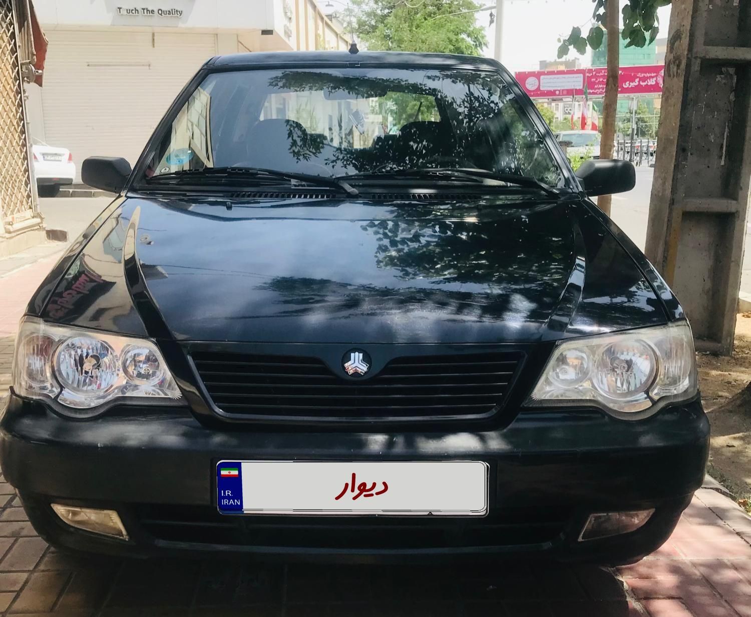 پراید 111 SL - 1390
