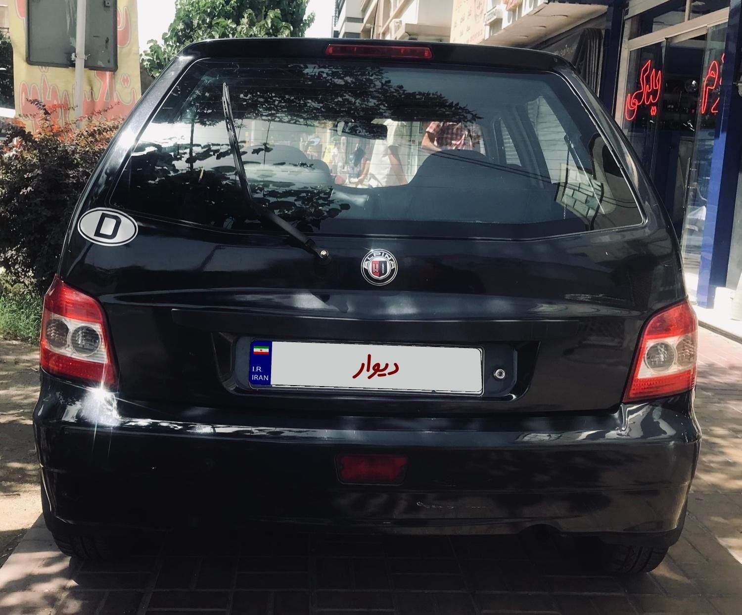 پراید 111 SL - 1390