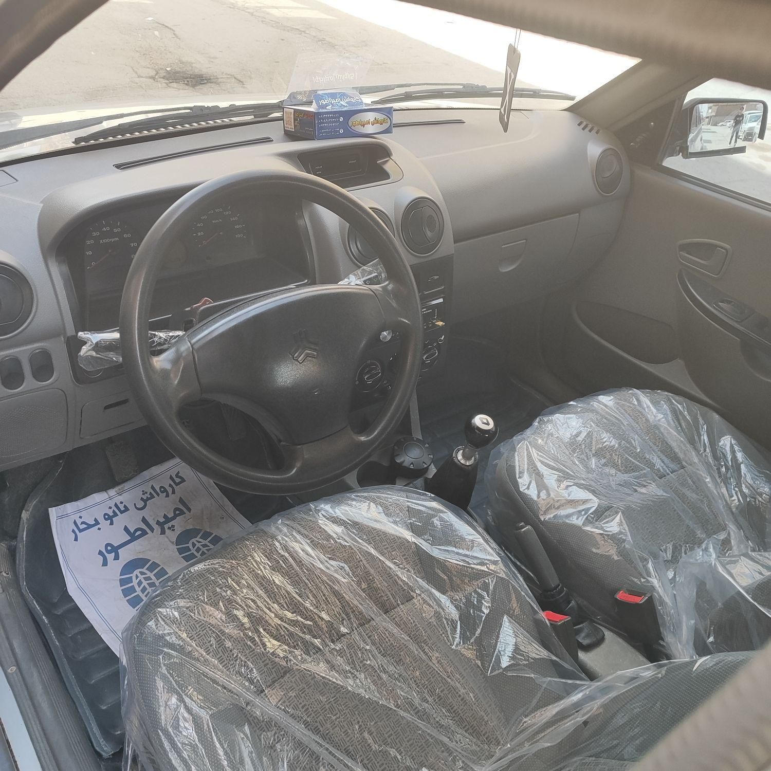پراید 131 SL - 1390