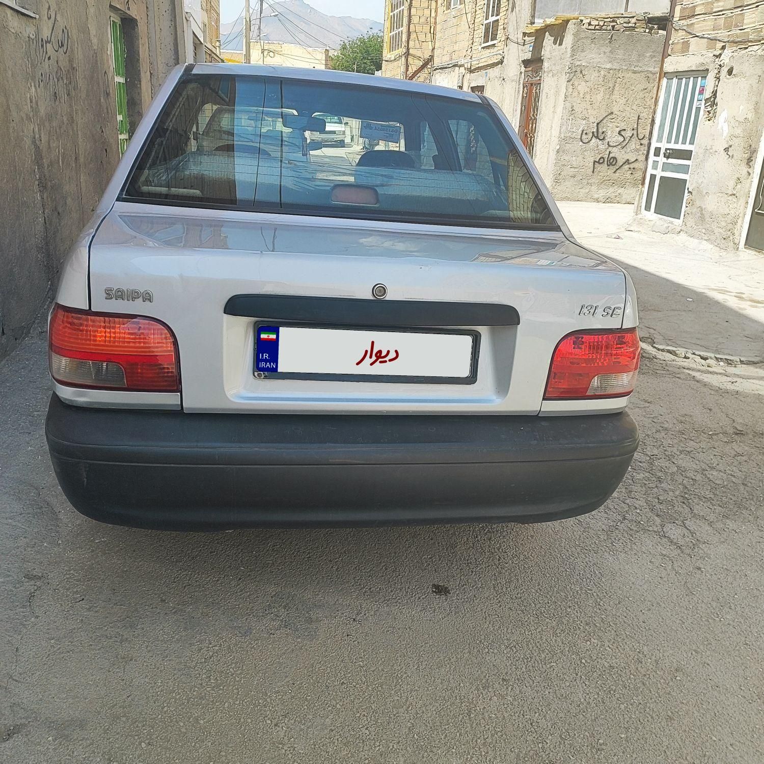 پراید 131 SL - 1390