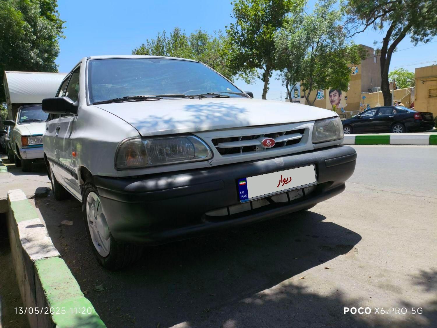 پراید 131 SL - 1390