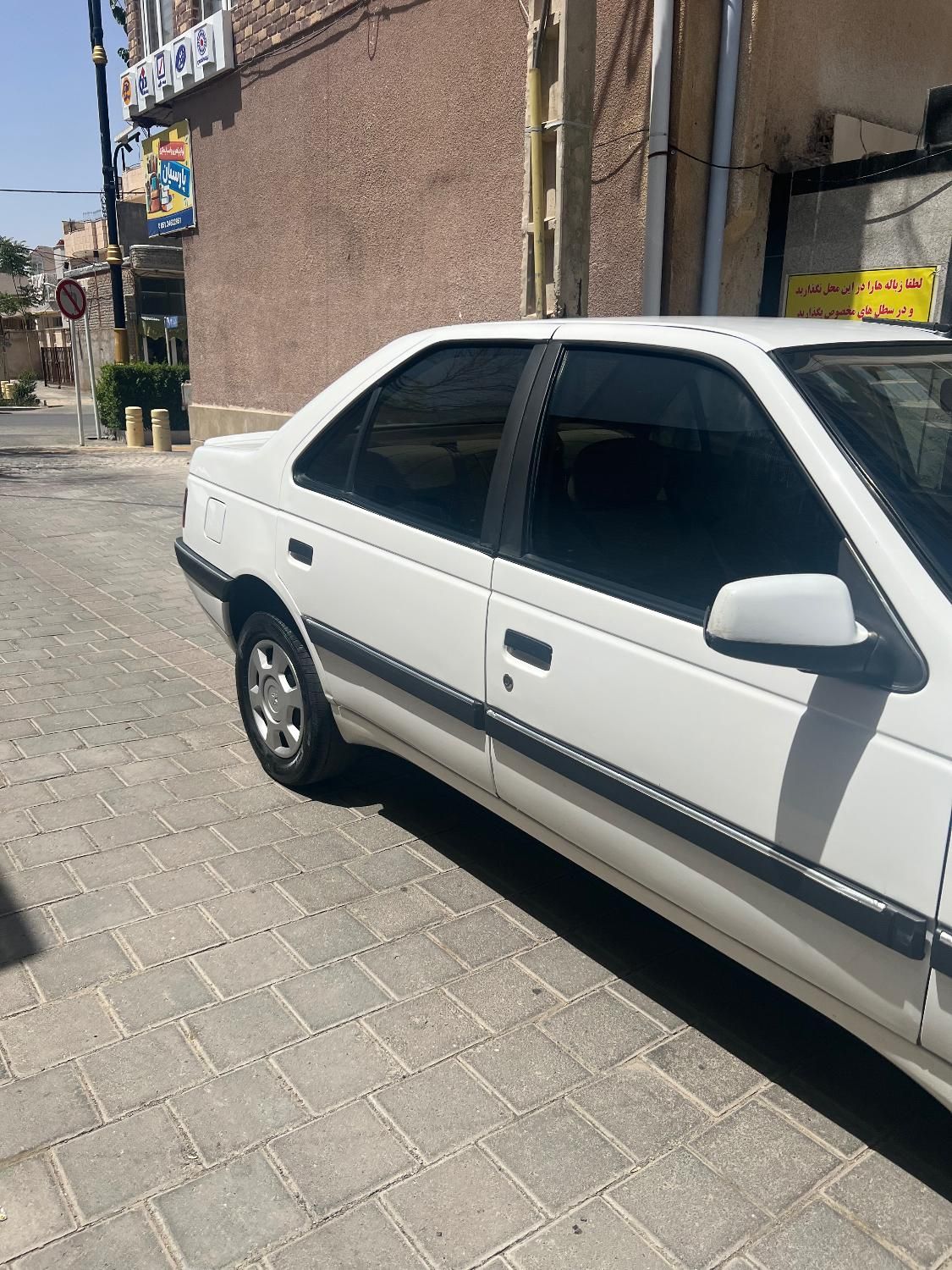 پژو 405 SLX بنزینی TU5 - 1395