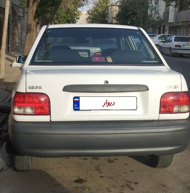 خودرو پراید، 131 آگهی ann_18254148