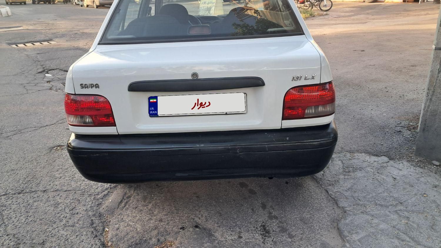 پراید 131 SX - 1390