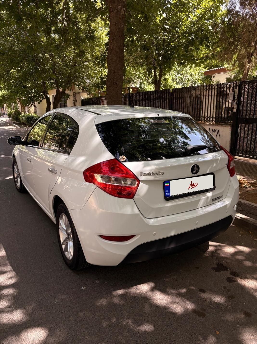 برلیانس H320 اتوماتیک 1650 - 2018