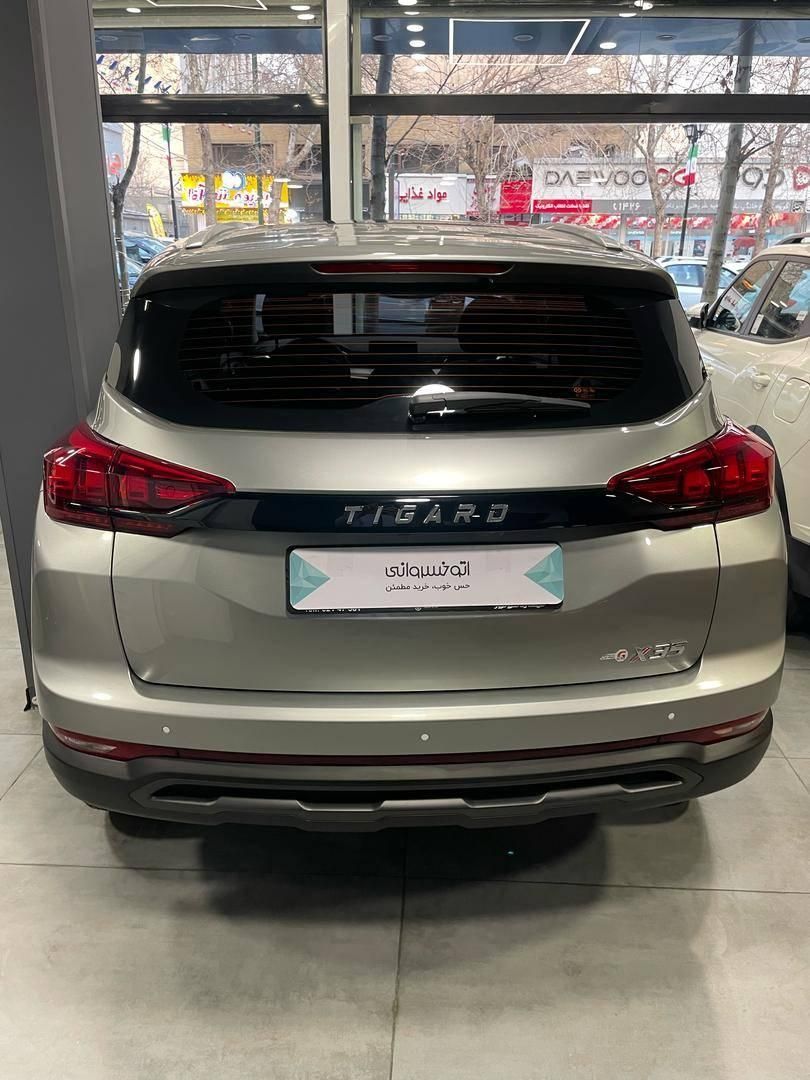 تیگارد X35 ساده - 2025