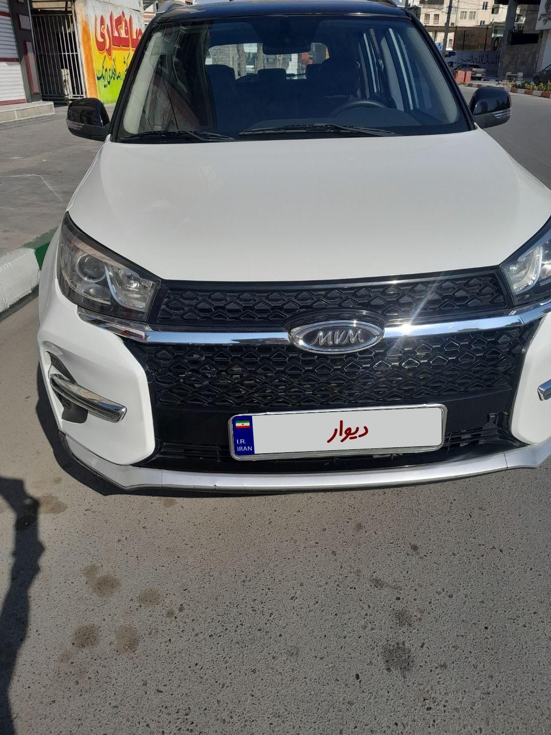 ام وی ام X33 S اتوماتیک اسپرت فیس جدید - 2020