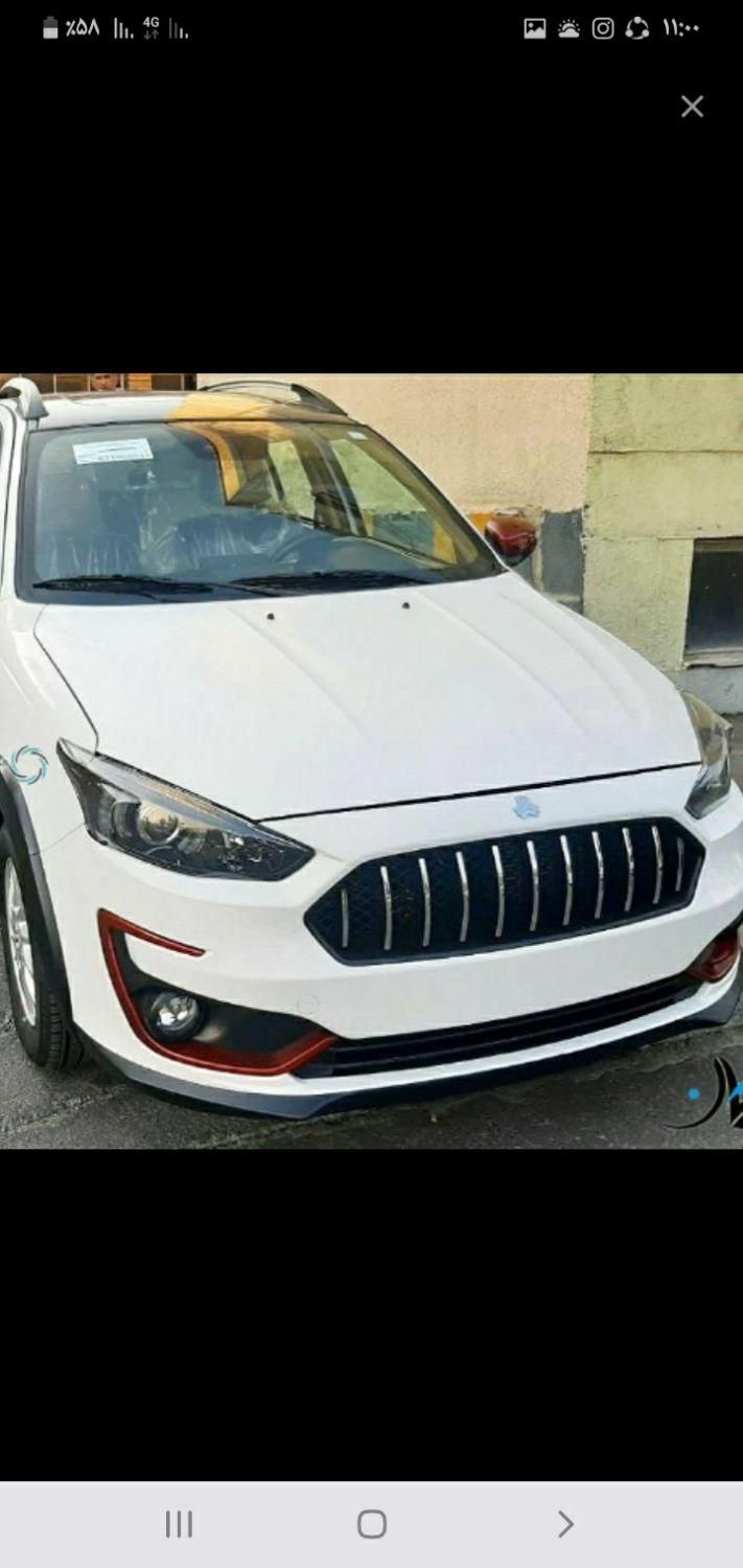خودرو اطلس، G آگهی ann_18255352