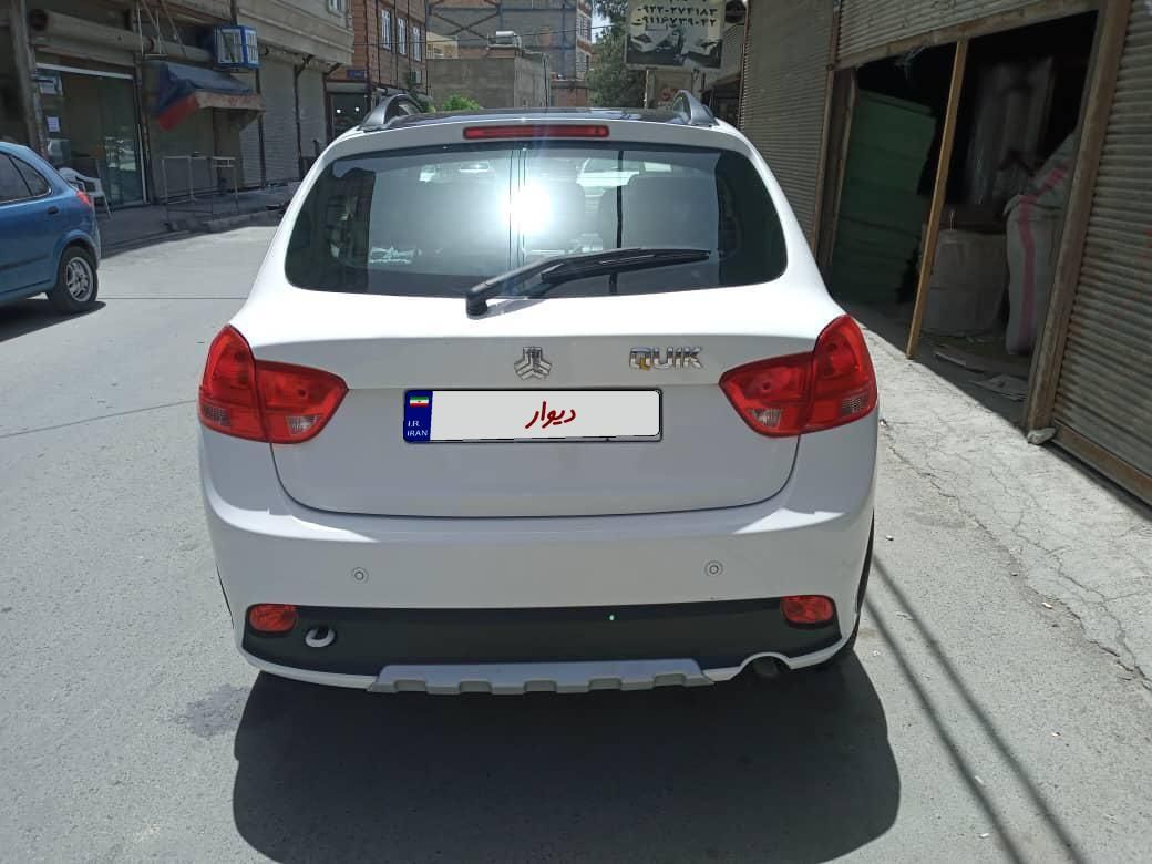 کوییک R دنده‌ای - 1401