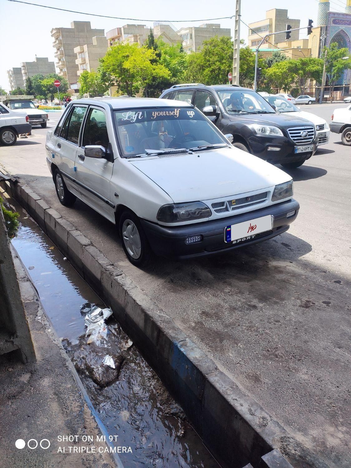 خودرو پراید، صبا آگهی ann_18255490